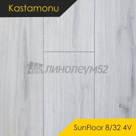 Дизайн - Kastamonu Ламинат 8/32 4V - SUNFLOOR / ДУБ АТЛАС ГРЕЙ SF44