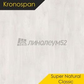Дизайн - Kronospan Ламинат 8/33 4V - SUPER NATURAL CLASSIC / Дуб АСПЕН 8630