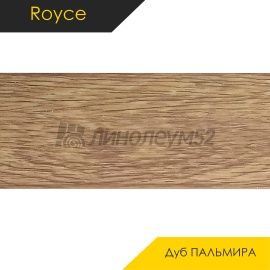 Плинтус - QUADRO 80 / Royce - Royce Плинтус QUADRO 80 - Дуб ПАЛЬМИРА 327 / ПВХ