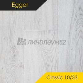 Дизайн - Egger - PRO 2023 Ламинат 10/33 4V - CLASSIC / ДУБ АЗГИЛ БЕЛЫЙ EPL153