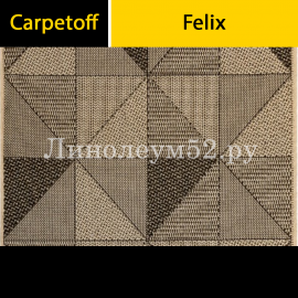 Ковролин - FELIX / Carpetoff Carpetoff Ковролин - FELIX 1954-19