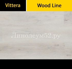Viterra - Wood line (1220*180*4.2) Viterra Виниловые полы SPC - Oak CREAM / Viterra